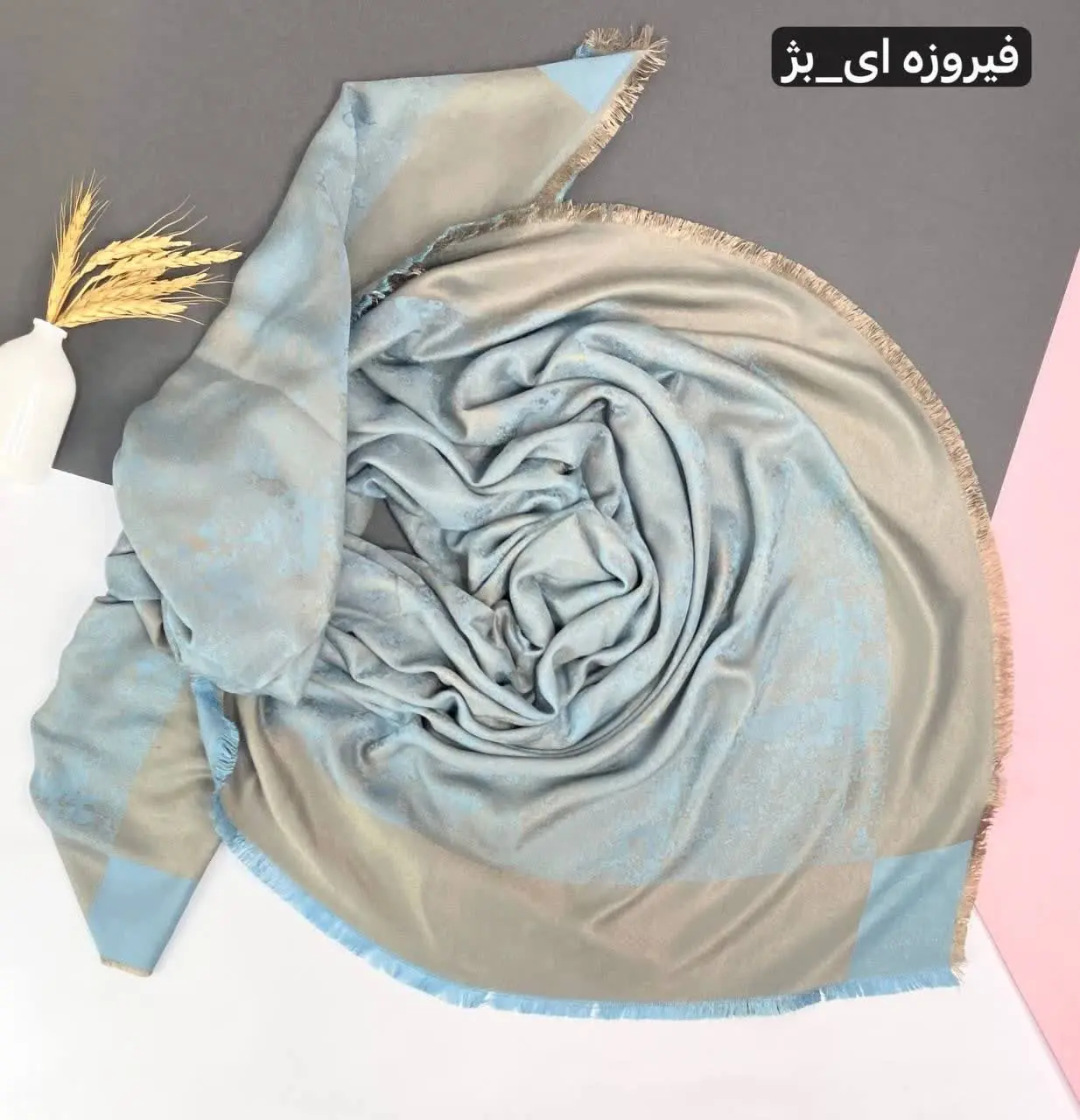 روسری طرح پتینه بامبو