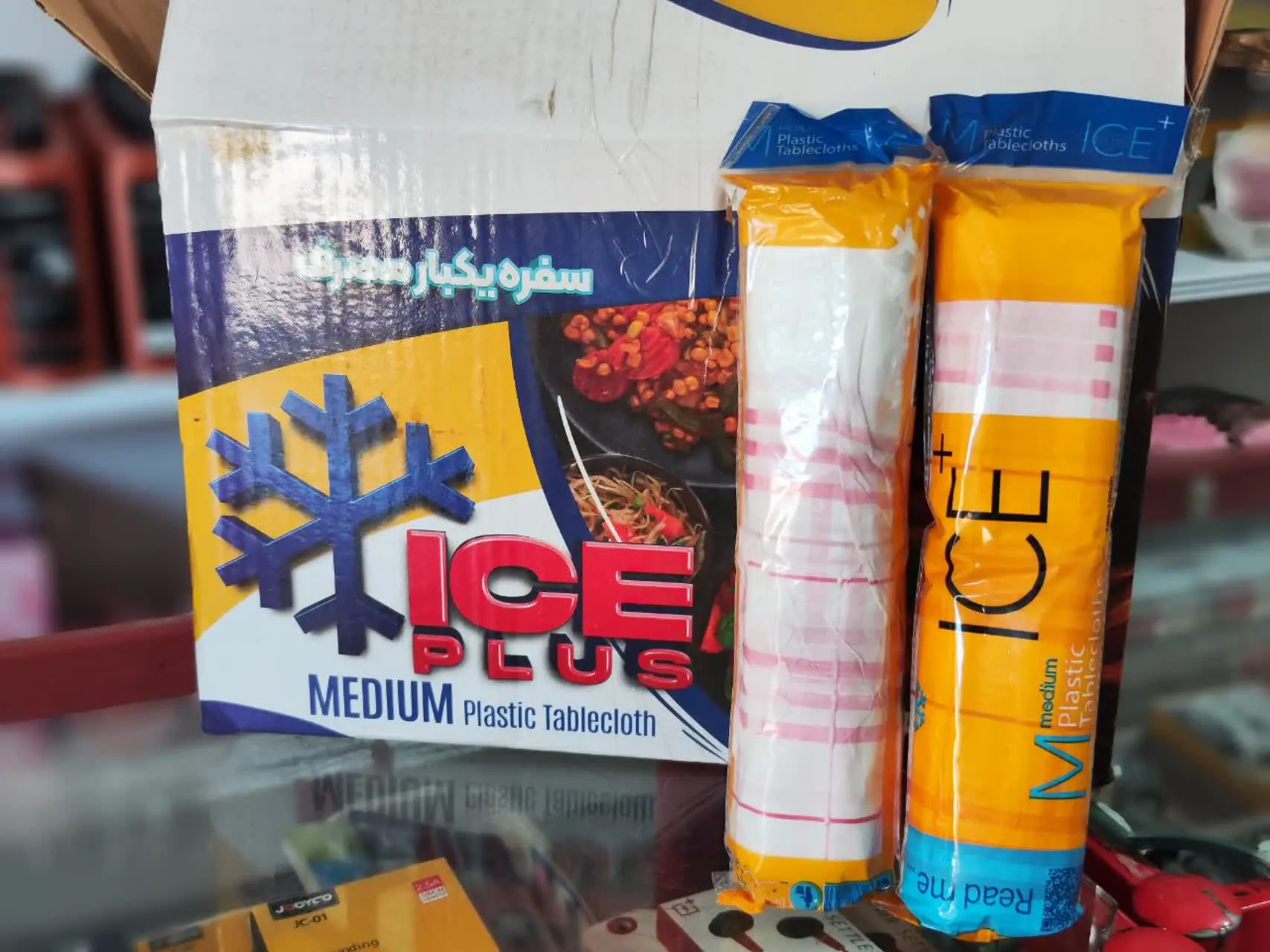 سری جدیدسفره‌ی یکبار مصرف وزن بالا 
