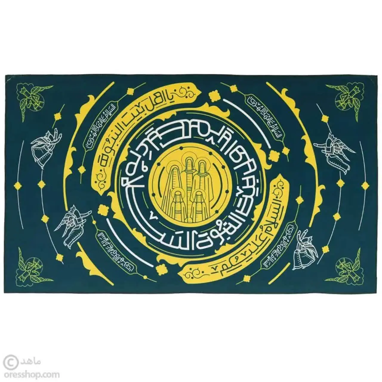 🔸 کتیبه نور عترت سبز تیره 🔸
