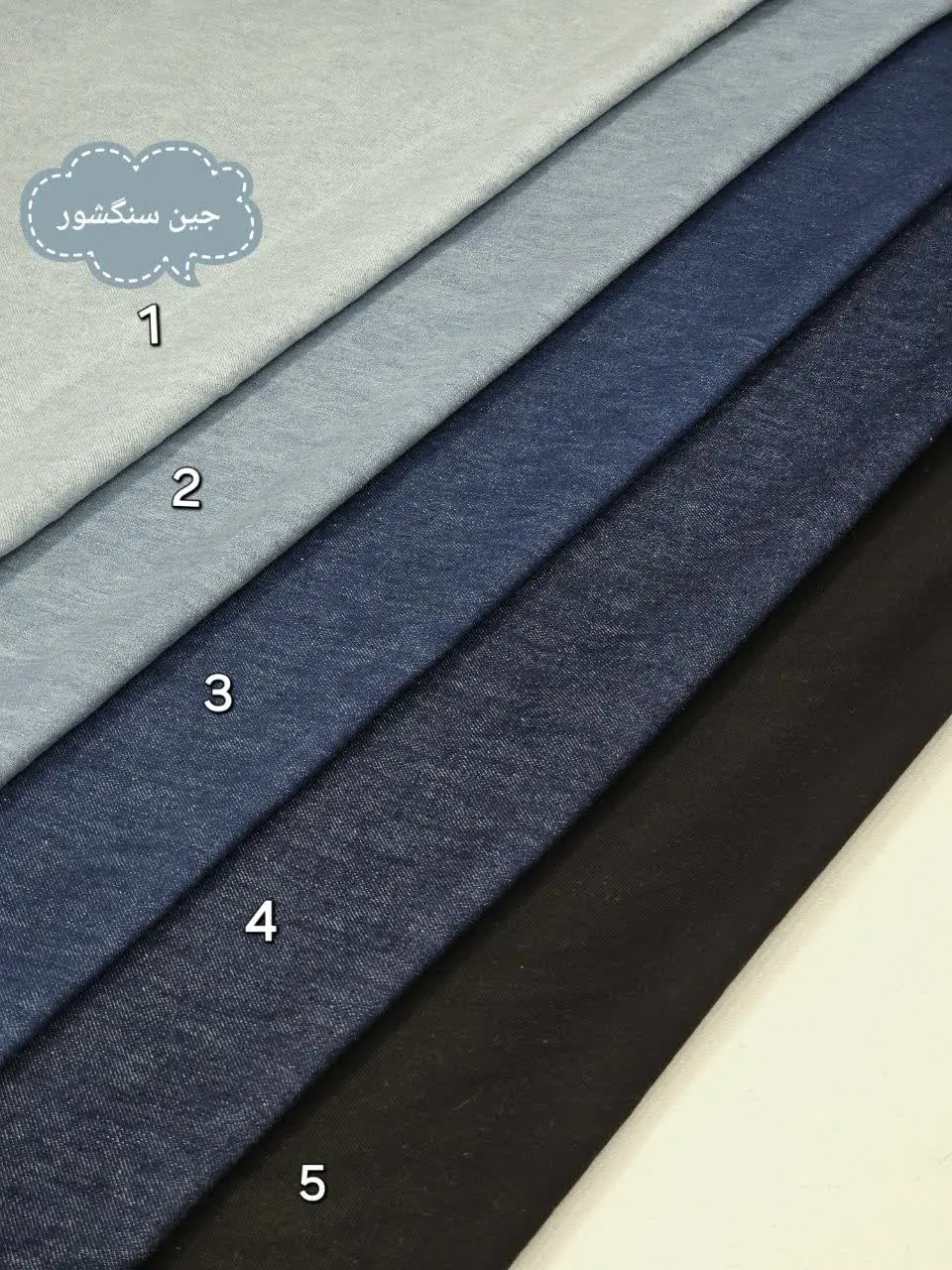 🌱جین سنگشور شده🔥🤩
