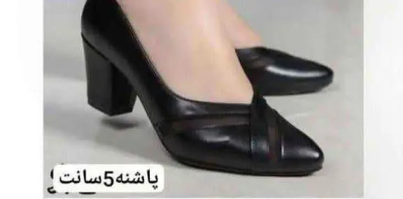 یه مدل جذذدااااااب😍👌 و شیک مخصوص خانمهای خوش تیپ💋😘
