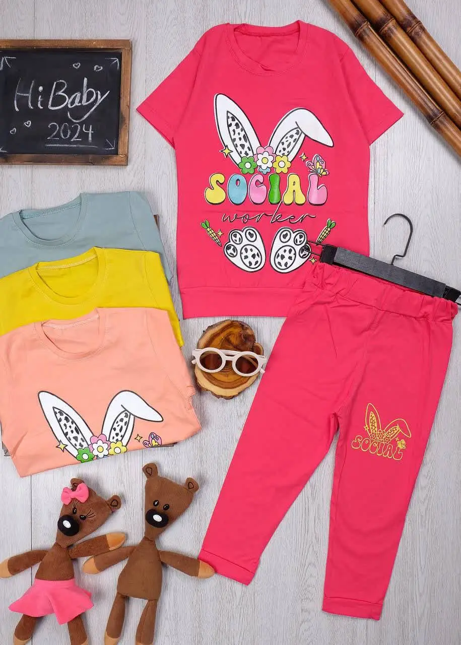 👫تیشرت و شلوارک دخترانه چاپ خرگوش SOCIAL 👫
