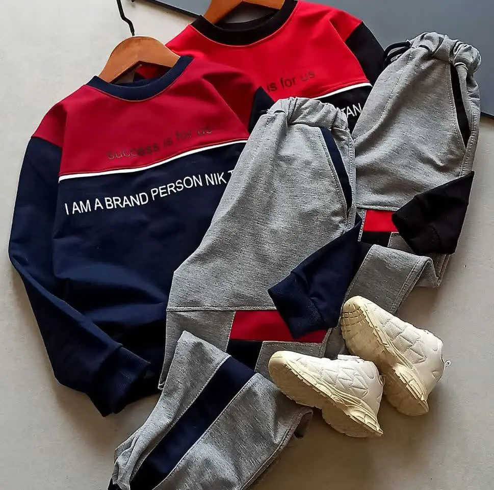 ست راحتی پسرانه