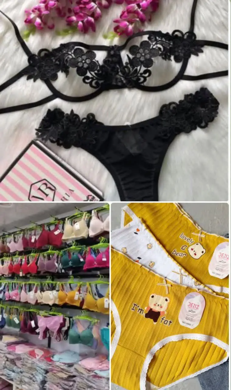 📣 تولید و پخش لباس زیر دل آ...