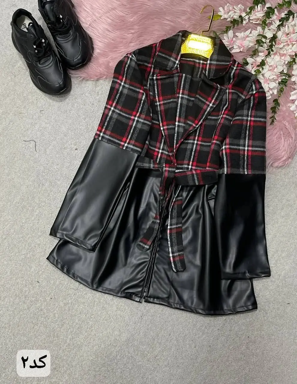 #پالتو کوتاه ترکیبی پرواز🍂
