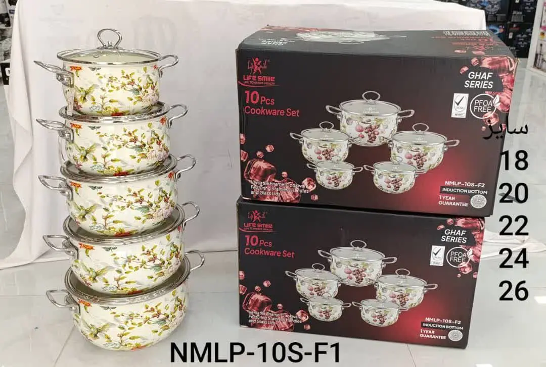 سرویس قابلمه لایف اسمایل