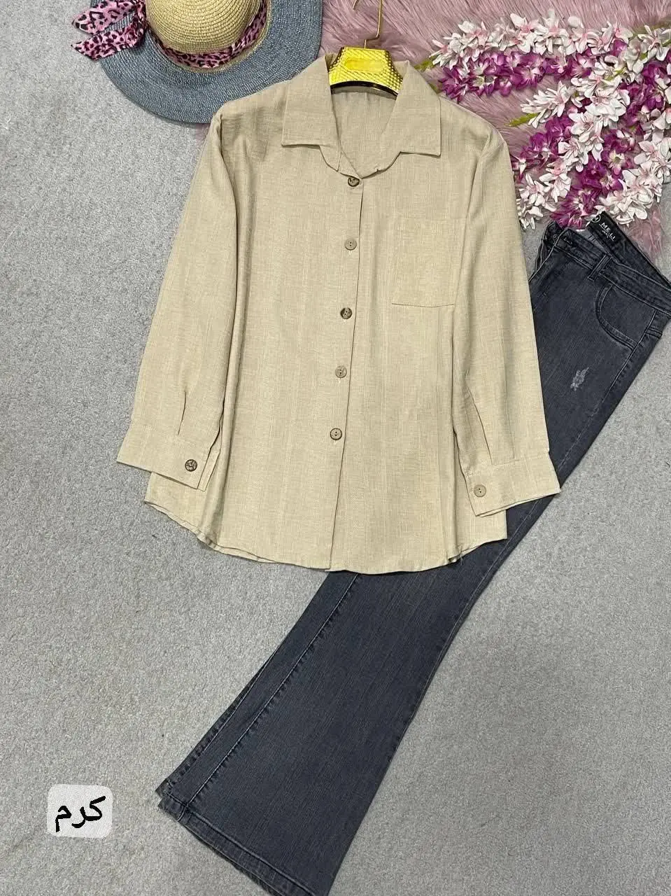 🛍نام: مانتوخنک آلما🍃
