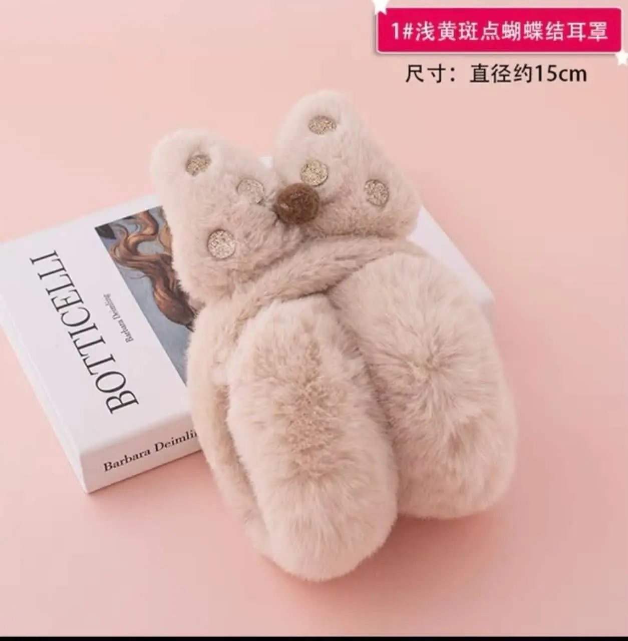 یه طرح خاص واسه مشکل پسندا💖