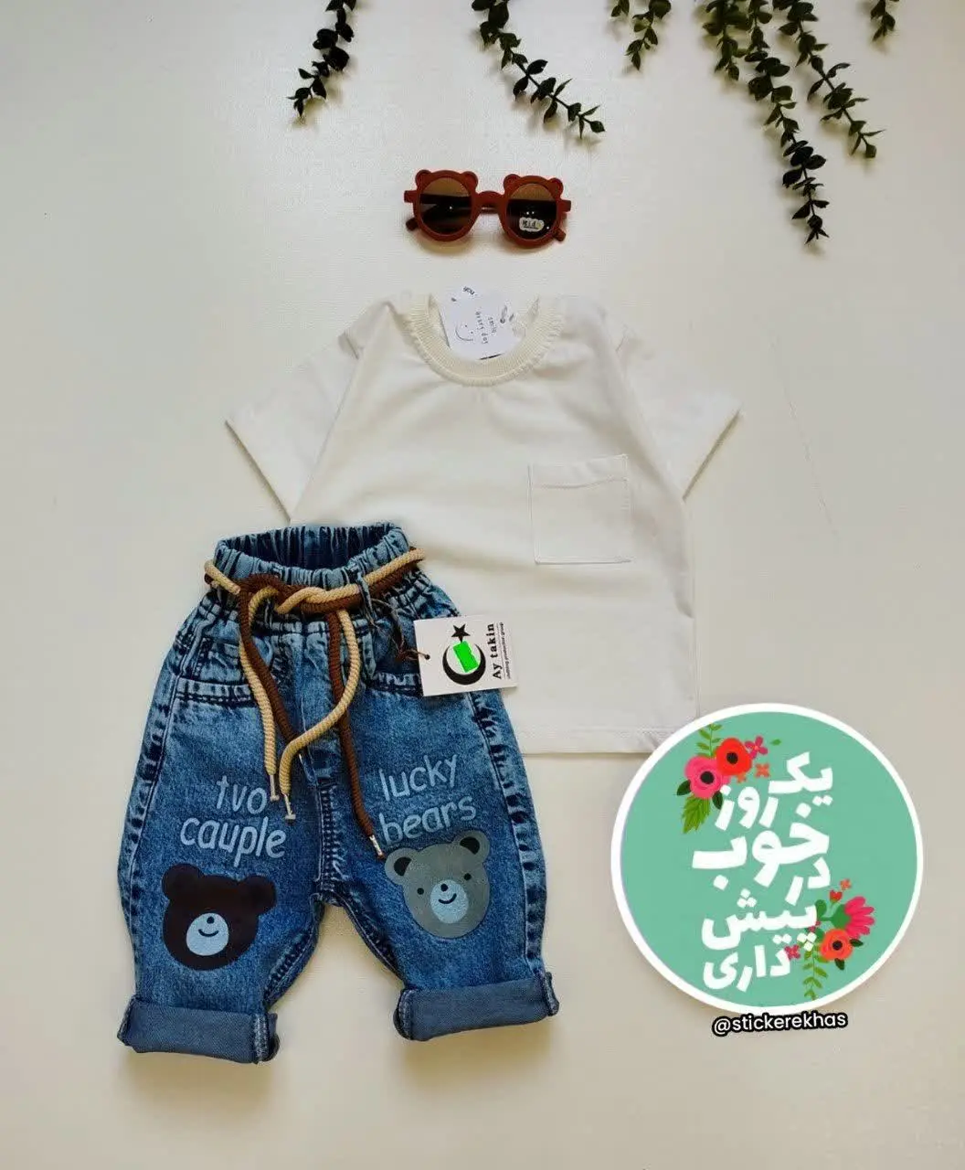 تیشرت تکی جیب
