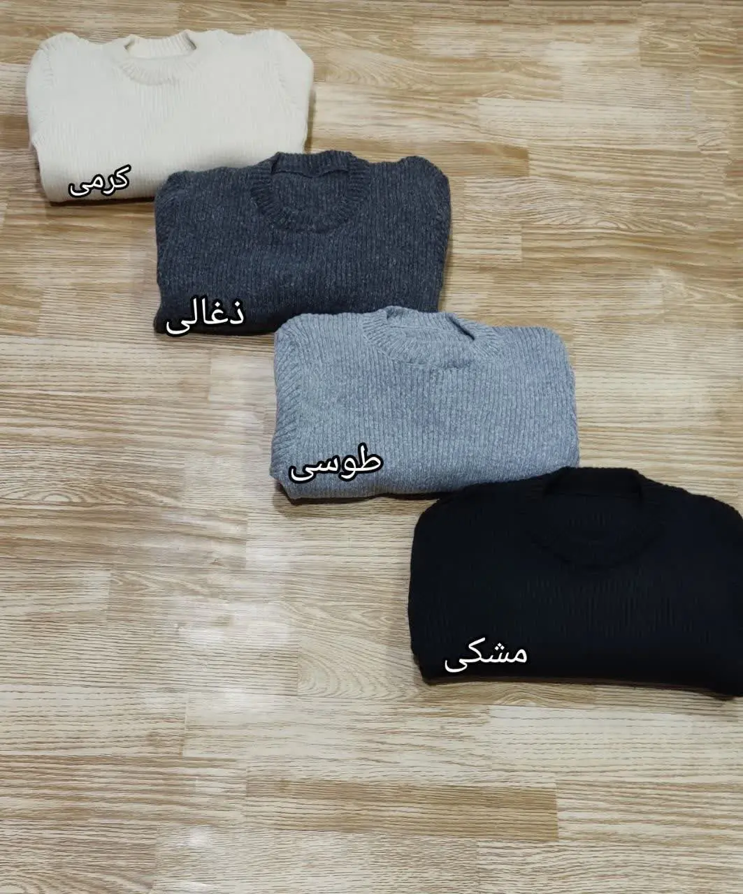 ✅ قد:۸۶فاصله دوزیربغل:۳۴است...