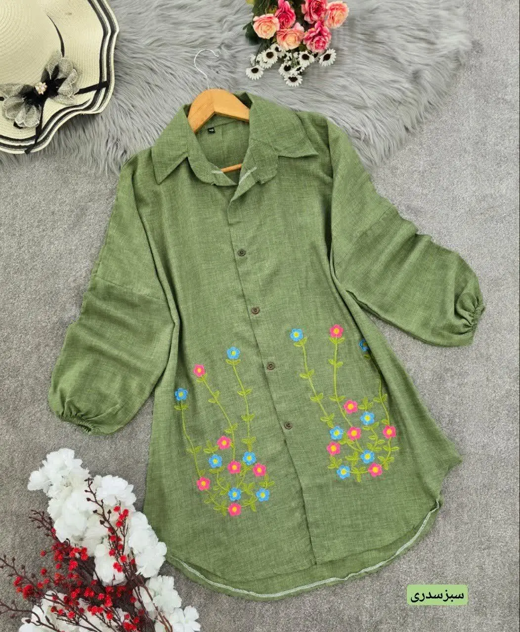 تونیک بلند ساناز