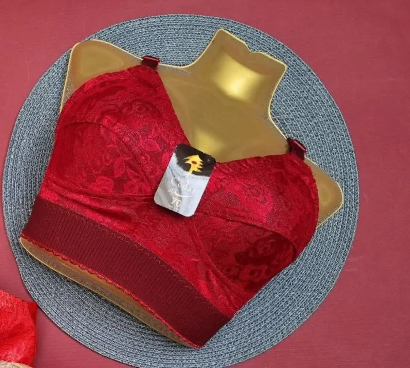 سوتین یاردی 
