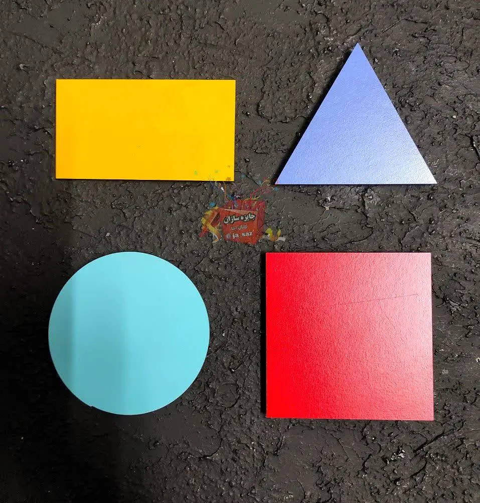 #کمک آموزشی 
