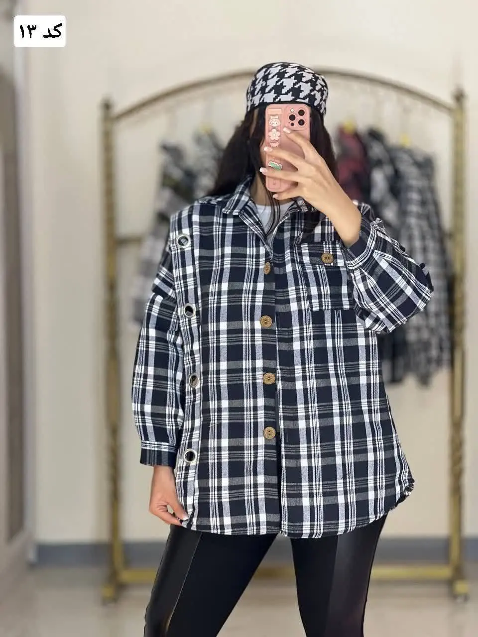 نام: مانتو حلقه
