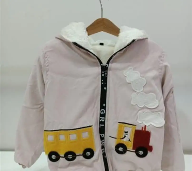 سویشرت قطار رنگ صورتی 
