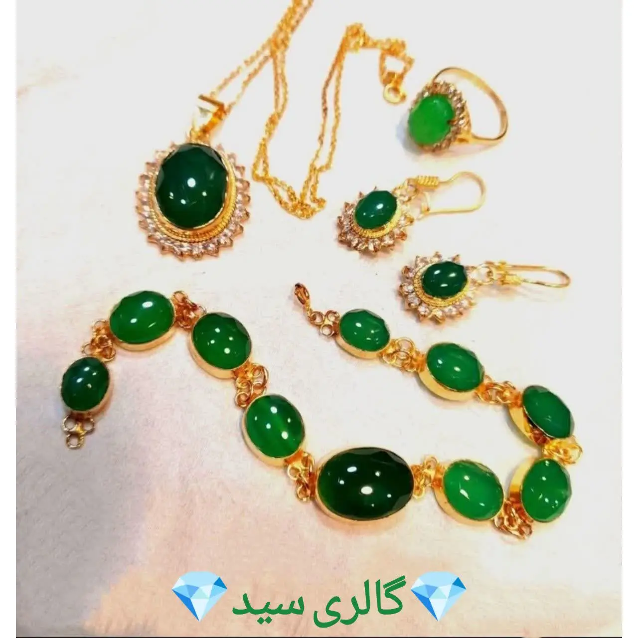 💎 ست کامل عقیق سبز زنانه