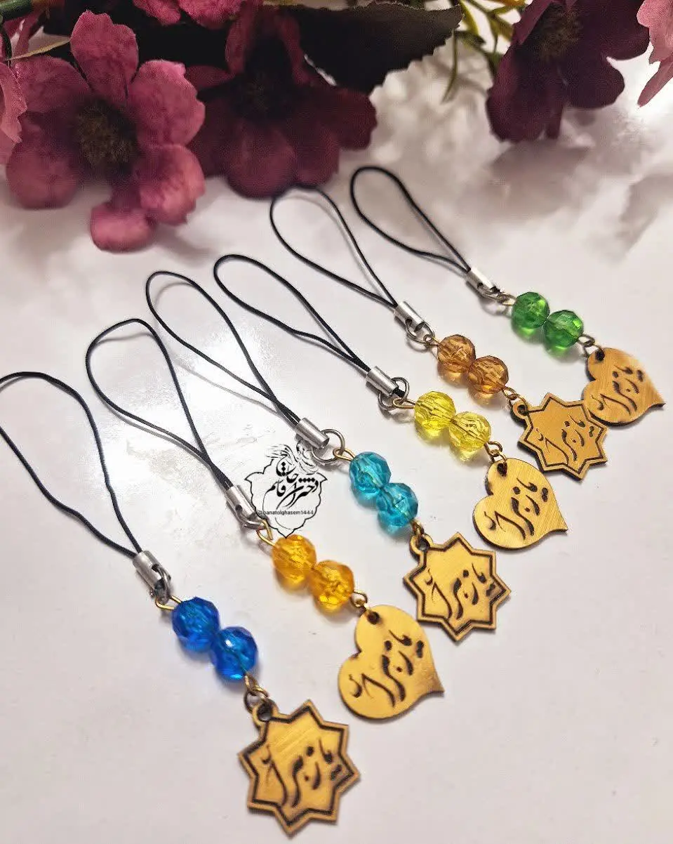 متبرک به نام مقدس حضرت زهرا (سلام الله علیها) 
