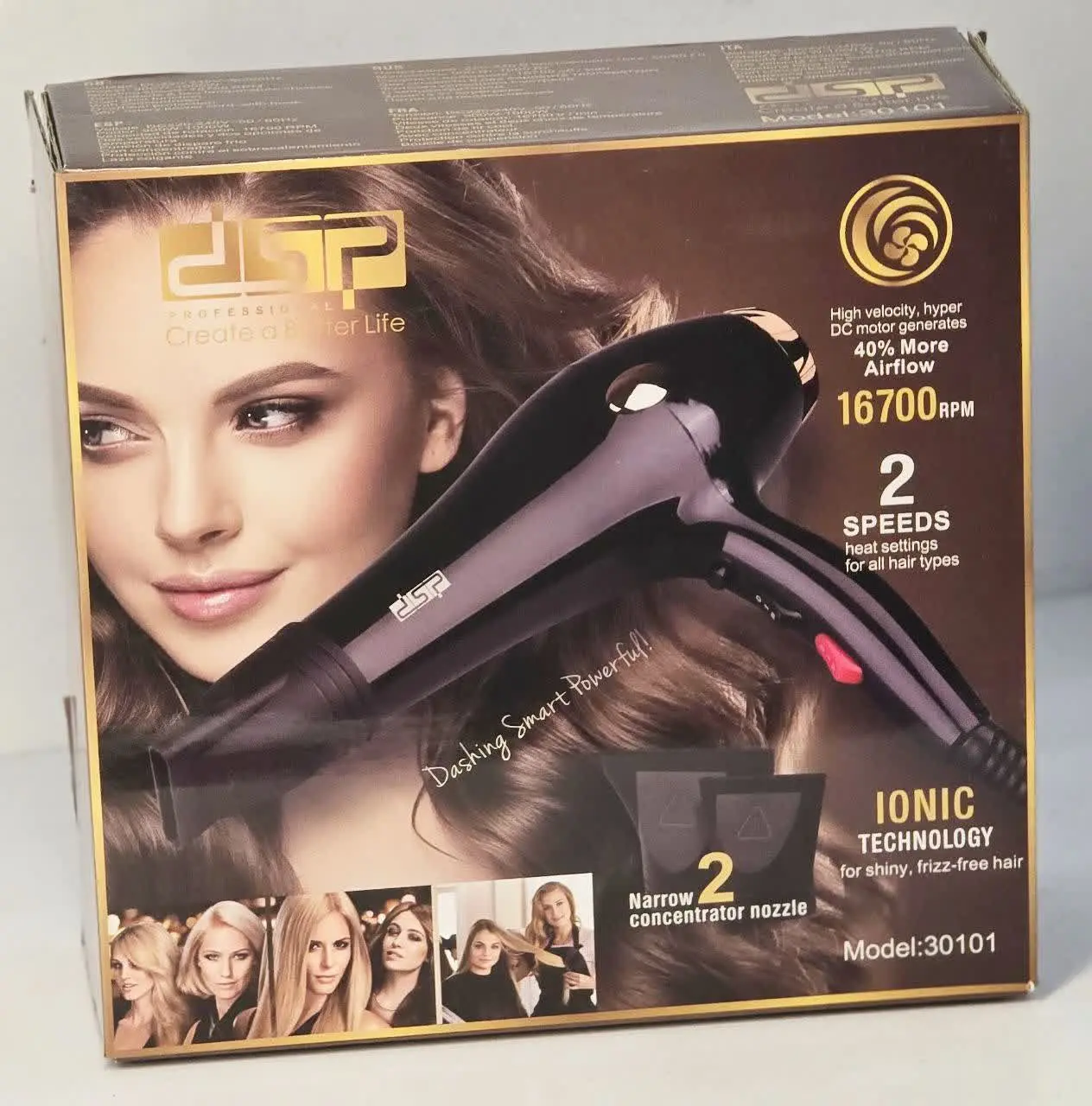 ✅ سشوار موتور سنگین DSP