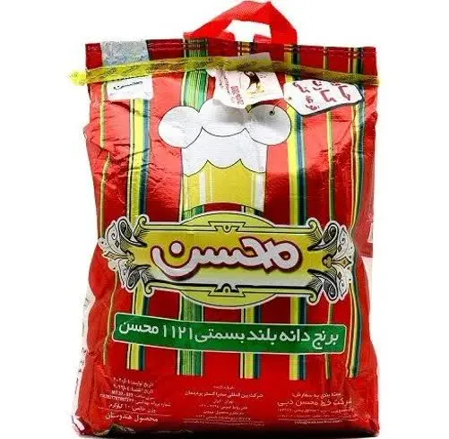 🔥محسن گونی برنج هندی ۱۰ کیلو🔥
