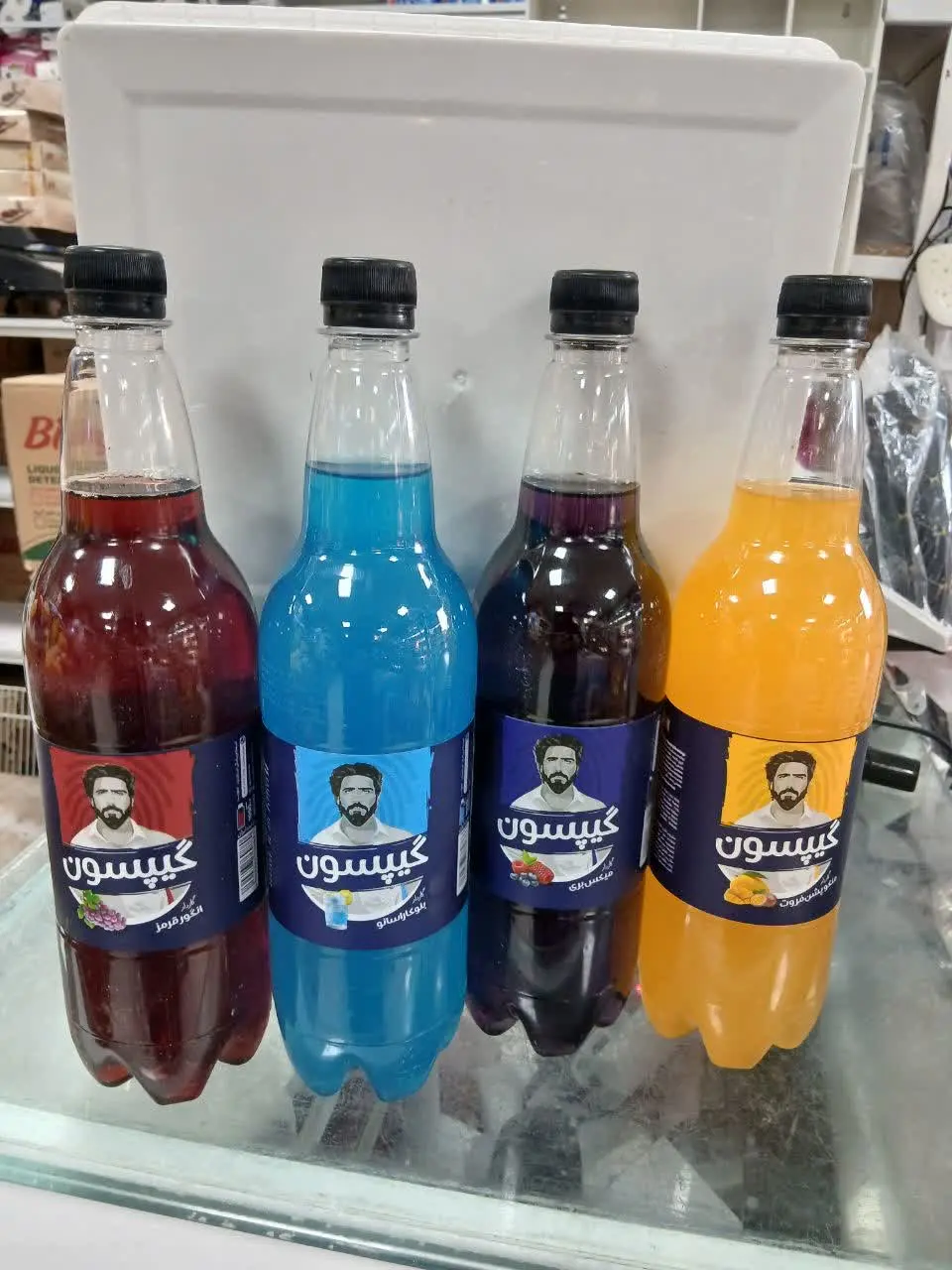 یکی بخرید یکی دیگه رایگان ط...