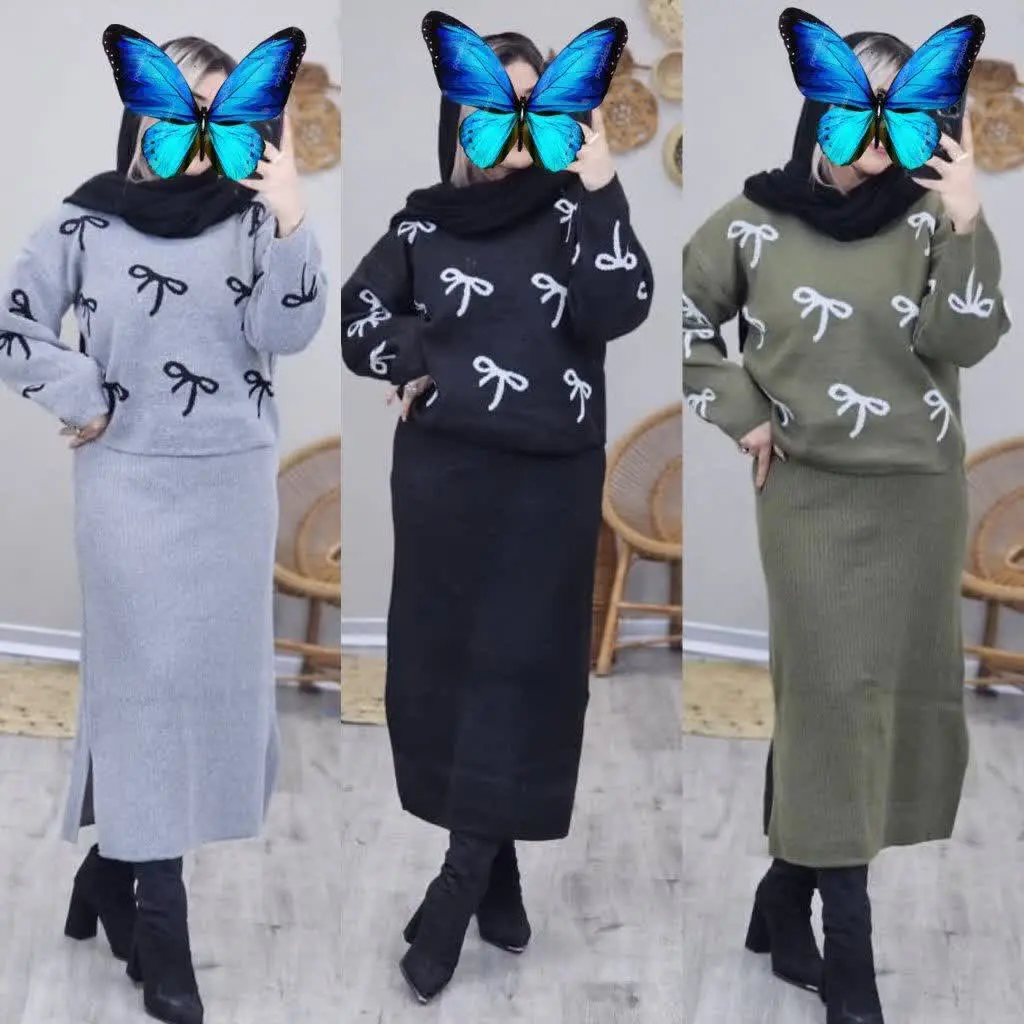 مدل پاپیروس