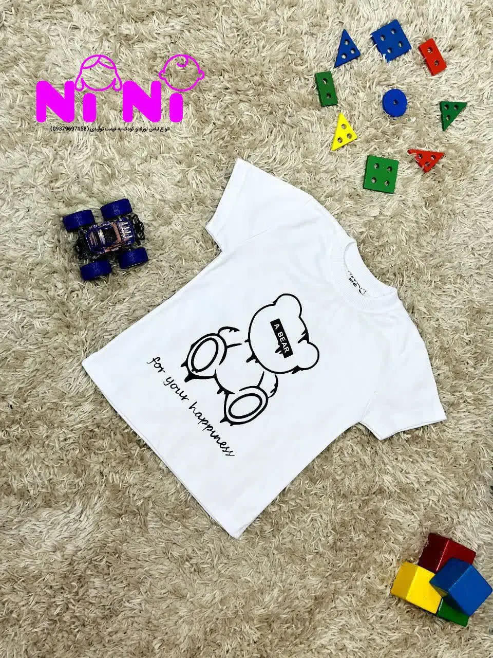 ✨🍀✨تیشرت سفید تک پنبه✨🍀✨
