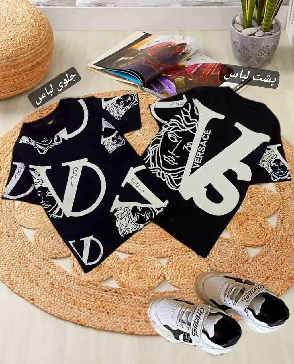 👚نام: تیشرت تک ورساج
