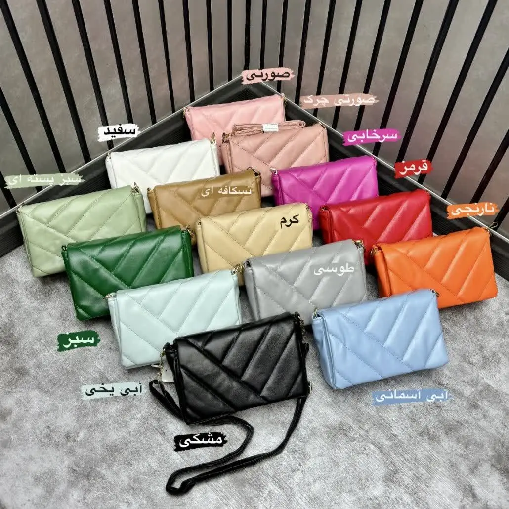 کیف مستطیل با دوخت مورب
