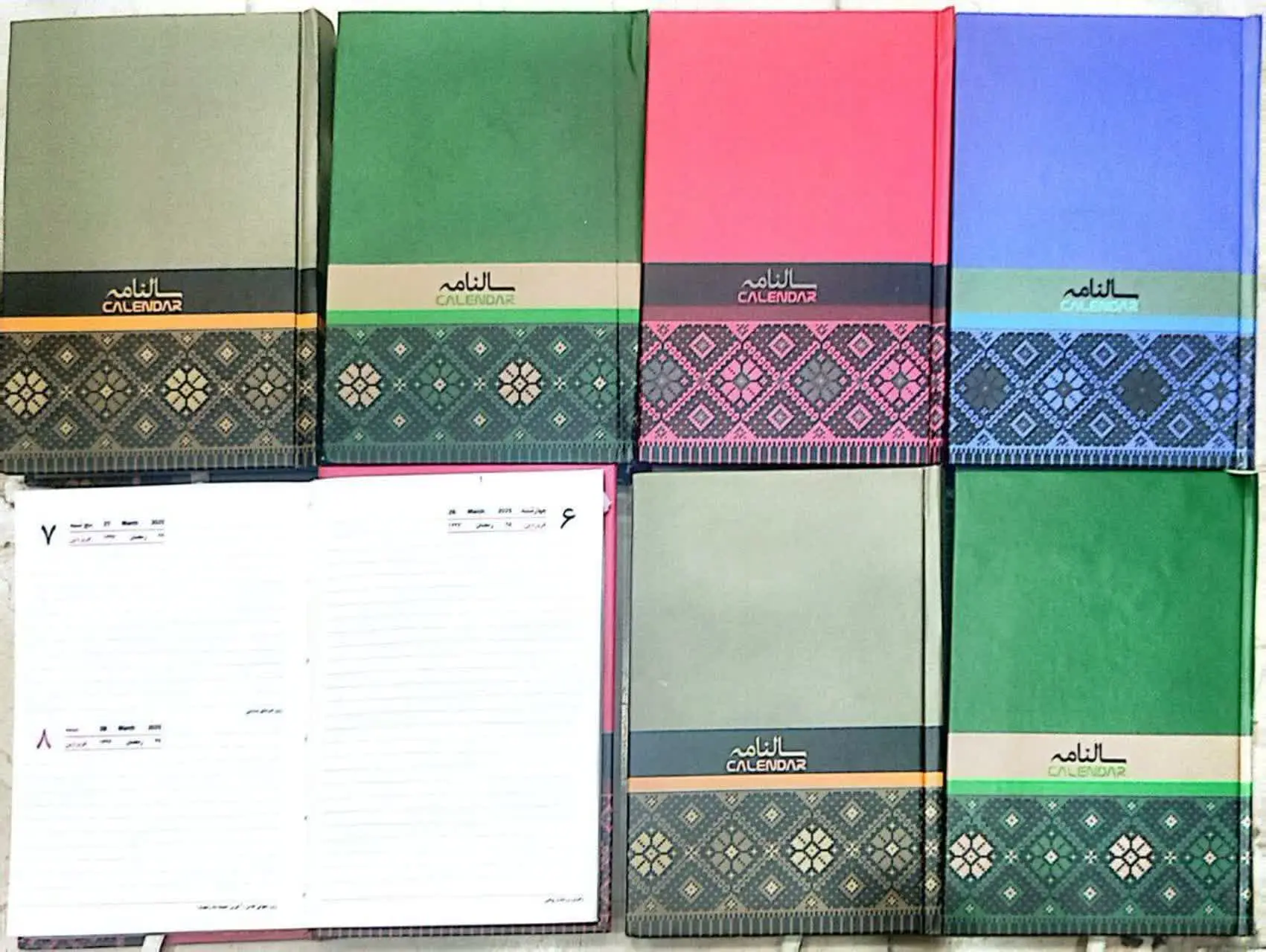 سررسید سلفونی ۱/۸ سال ۱۴۰۴
