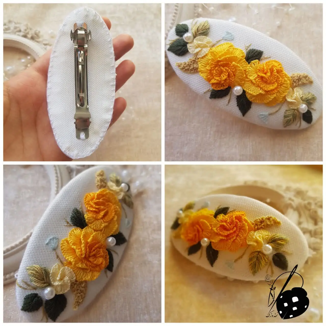 #گیره_فرانسوی
