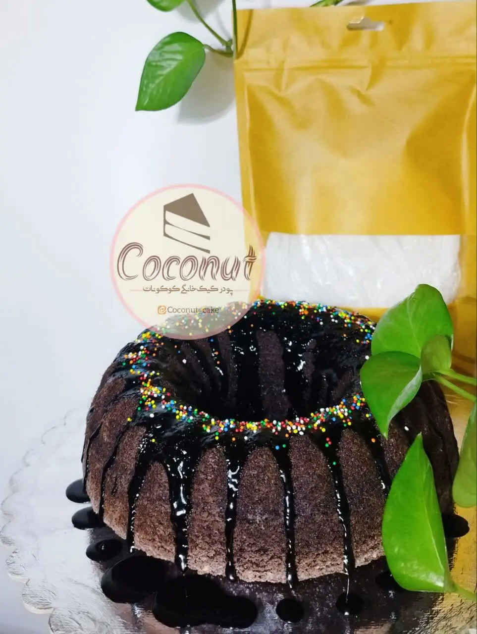 #پودر_کیک_بی‌بی
