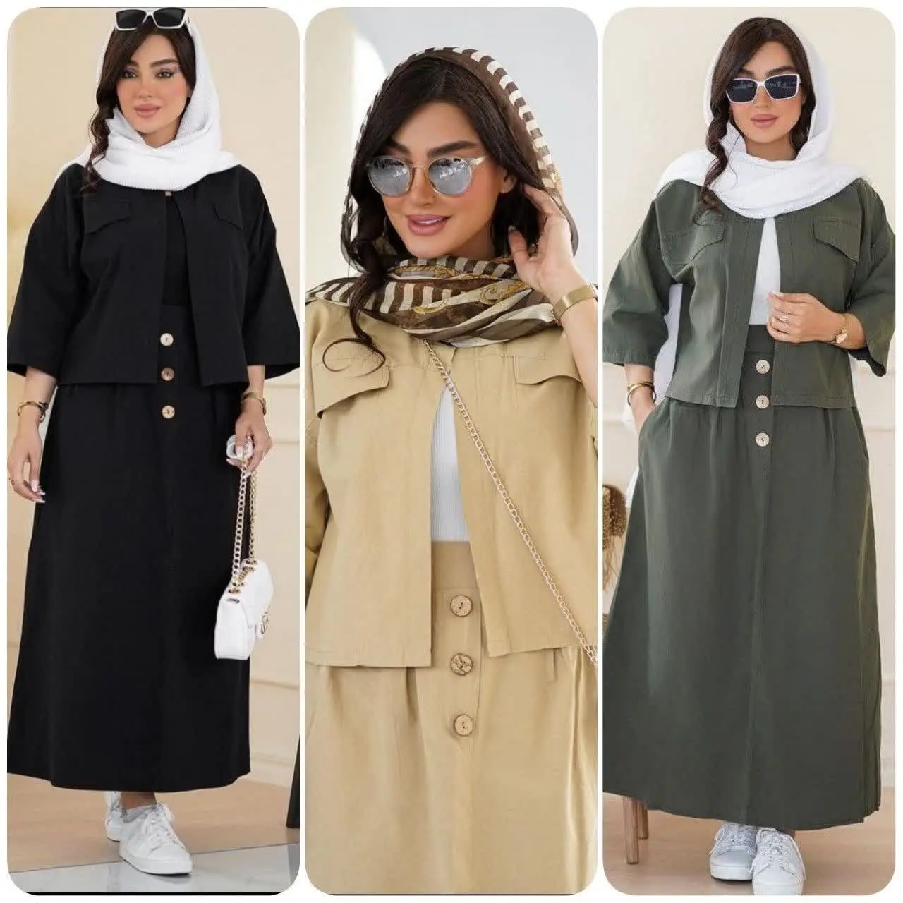 ❤️نام: کت و دامن مدل رونیکا
