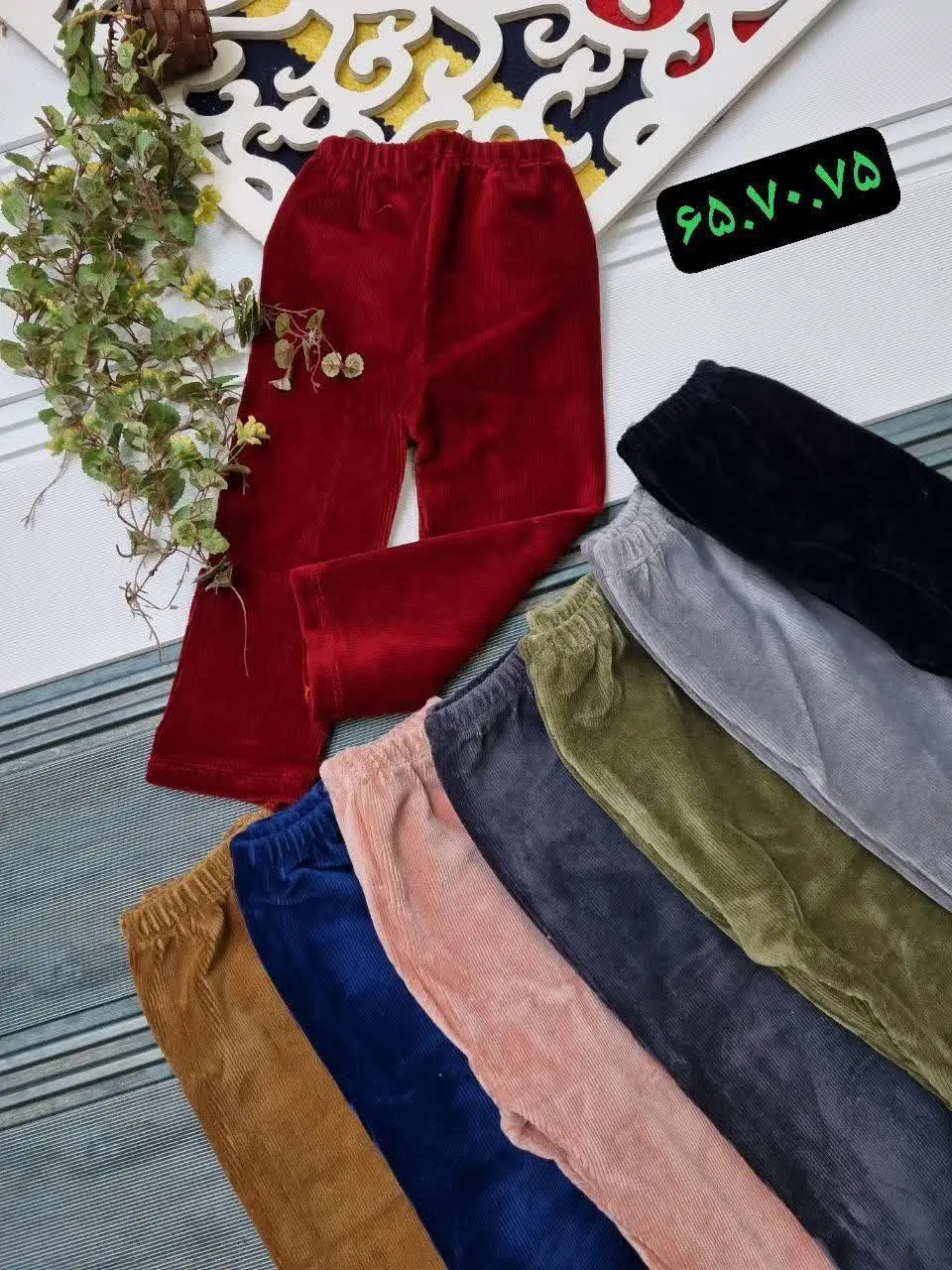 🇮🇷🧶👗👚👔👖💎🌠🌹🔥
