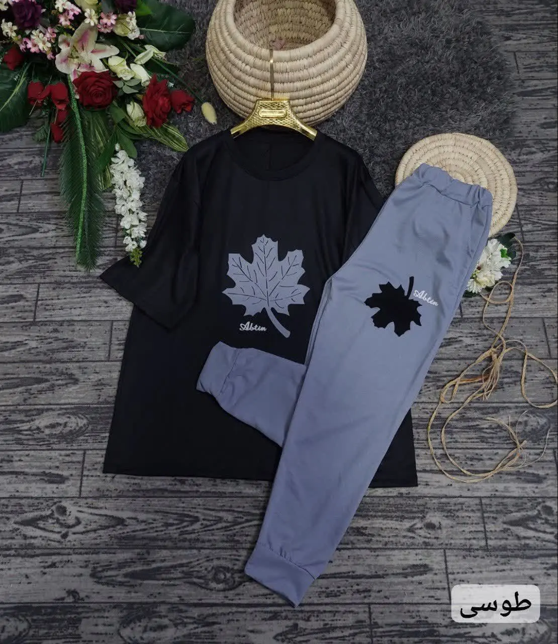 🌸نام: ست برگ 
