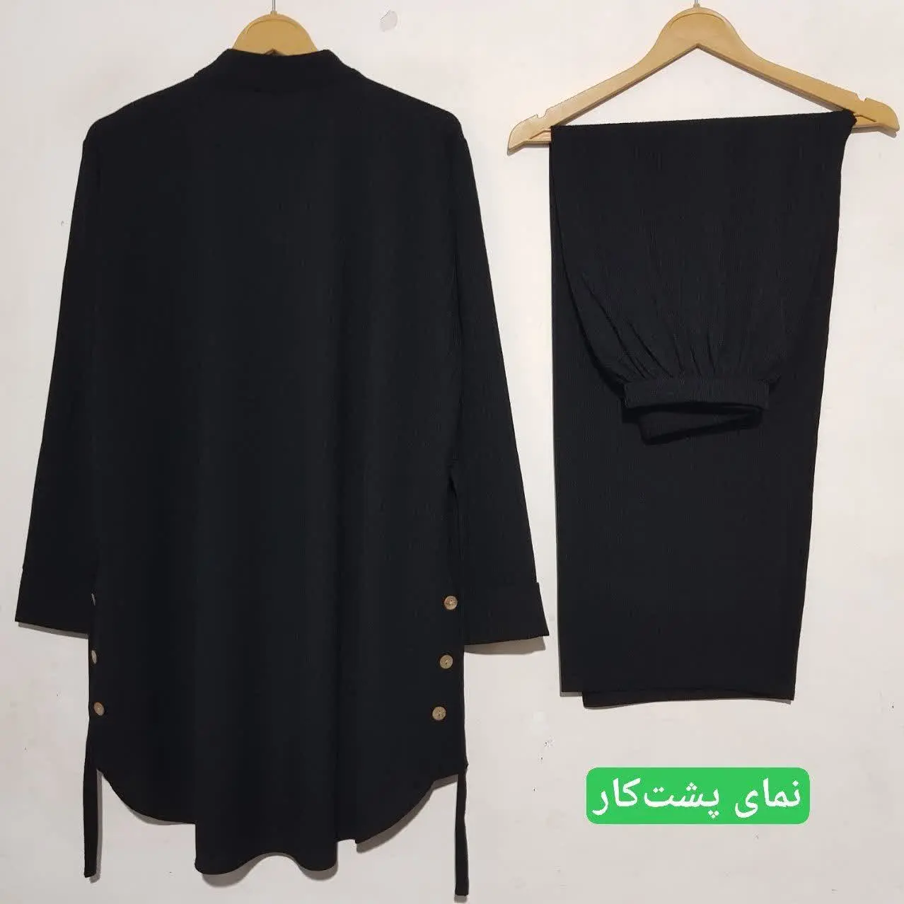 ست شومیز و شلوار 😍
