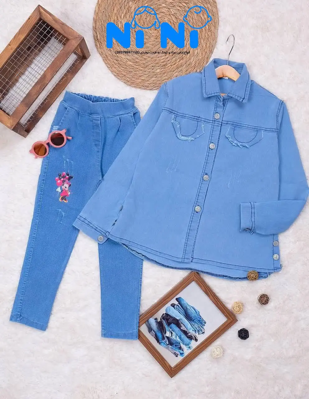 نام کالا کت و شلوار طرح ای اعلا
