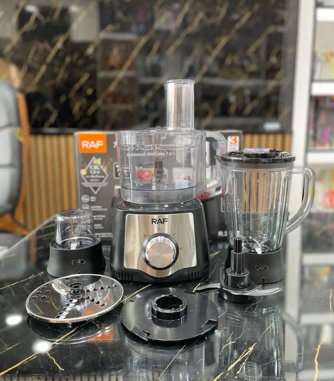 غذا ساز همه کاره جدید RAF اصل💥