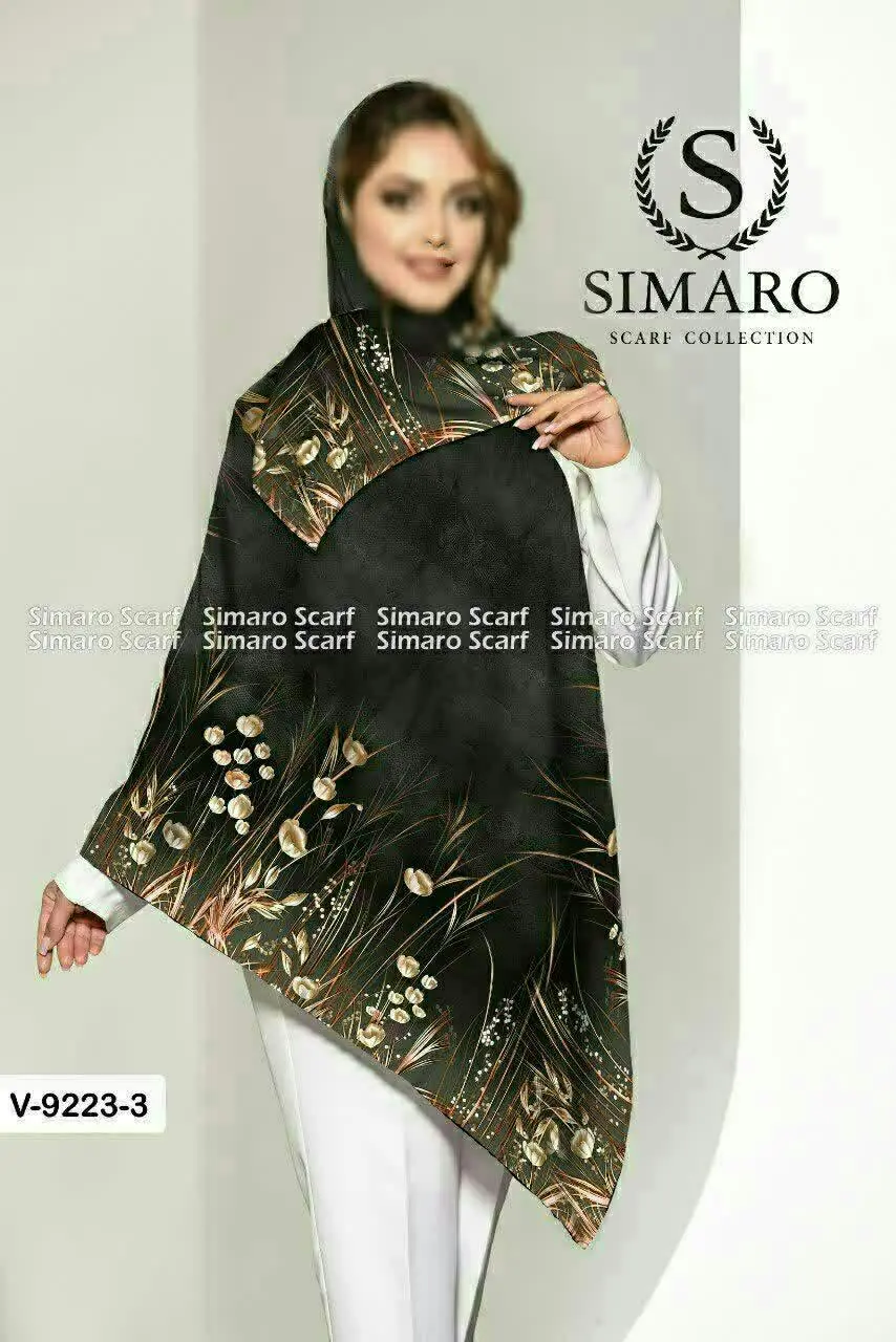 https: //eitaa. com/joinchat/۳۷۶۱۴۳۸۹۷۶C۷b۸۴baa۵d۹
