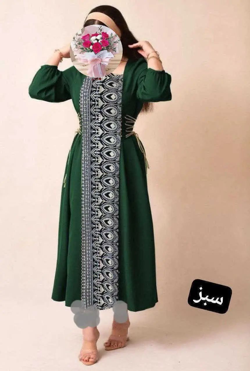 🖋نام: پیراهن شاهدخت
