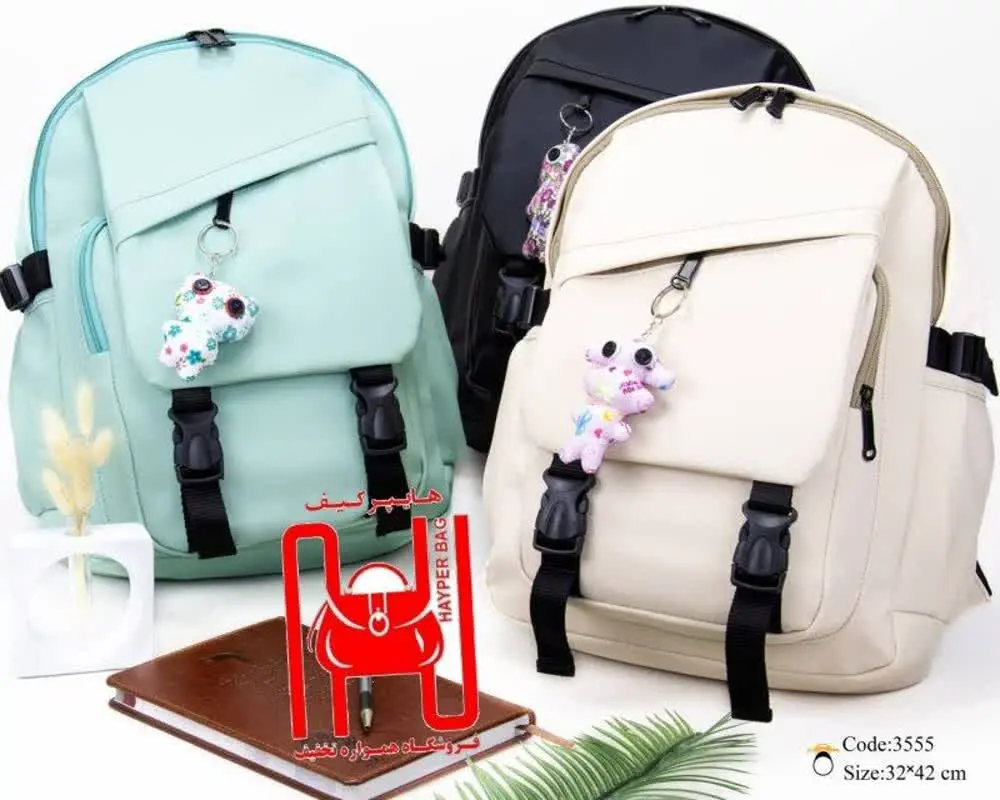 🌟 کوله فانتزی
