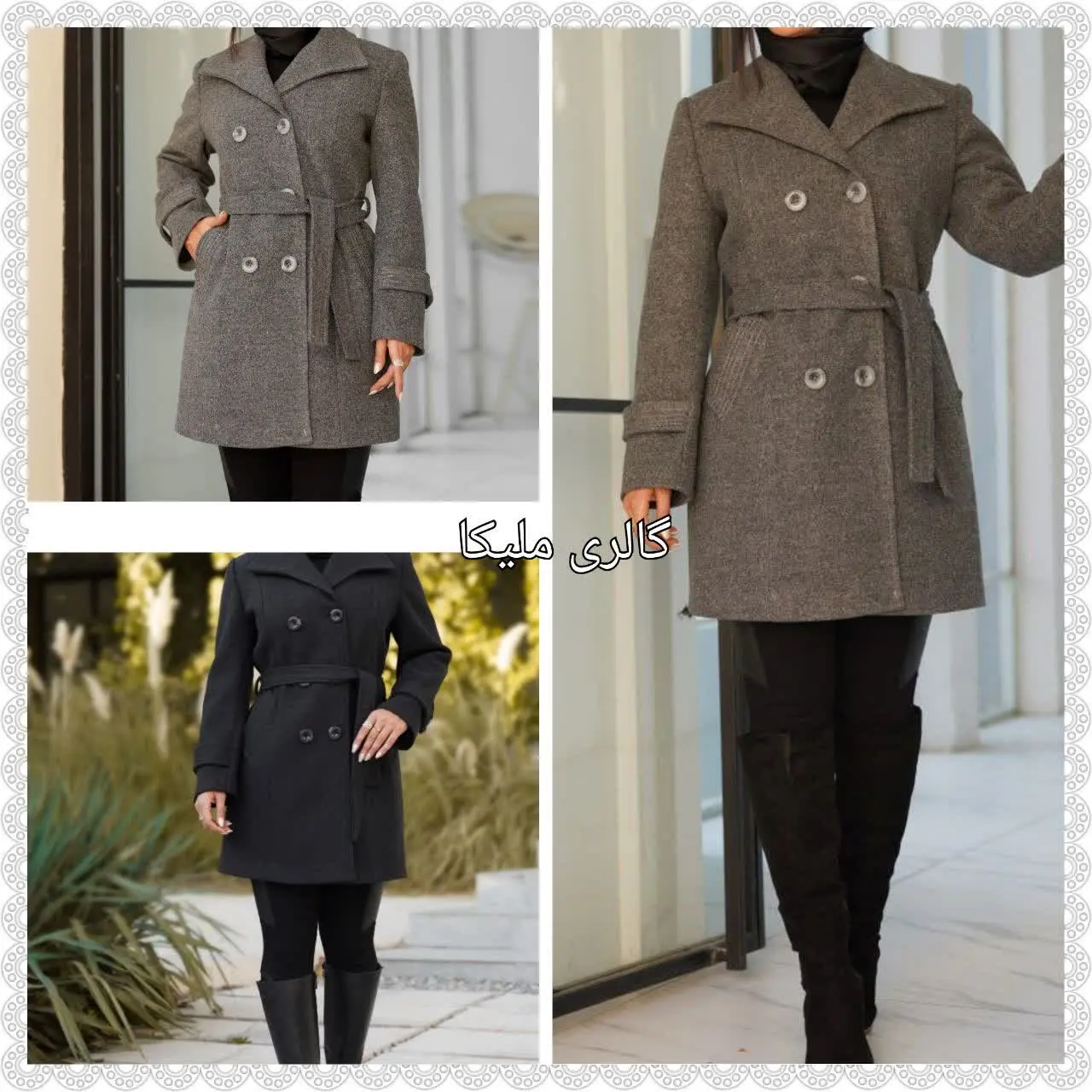 مدل کالکشن پاییزه و زمستانی_۱۴۰۳🙌
