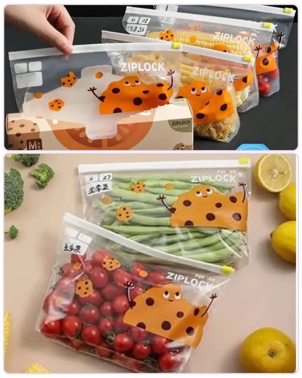 ✨یه زیپ لاک با کیفیت و خوشگ...