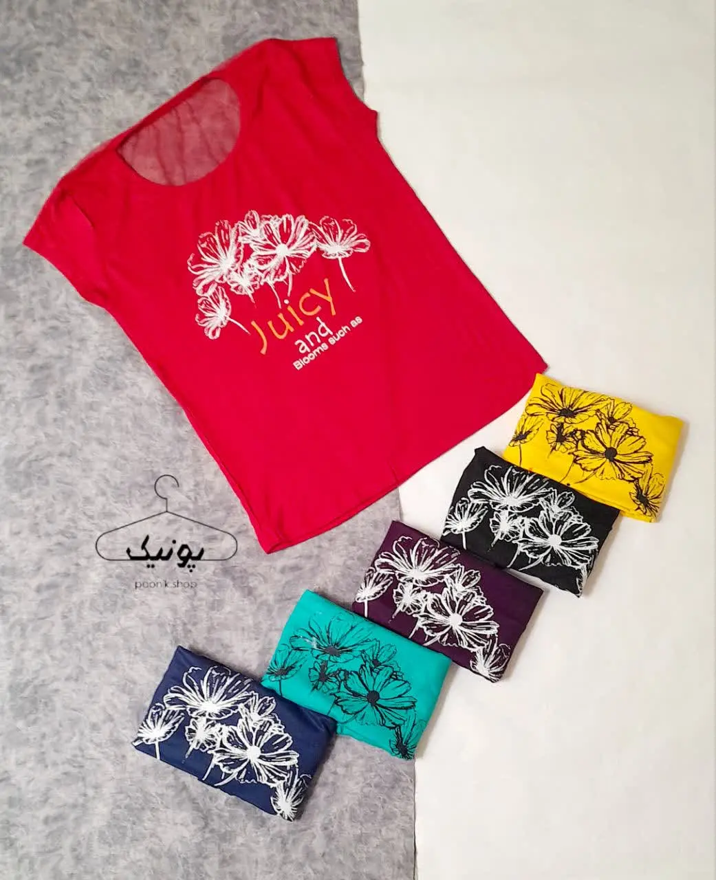 تاپ طرح ترک
