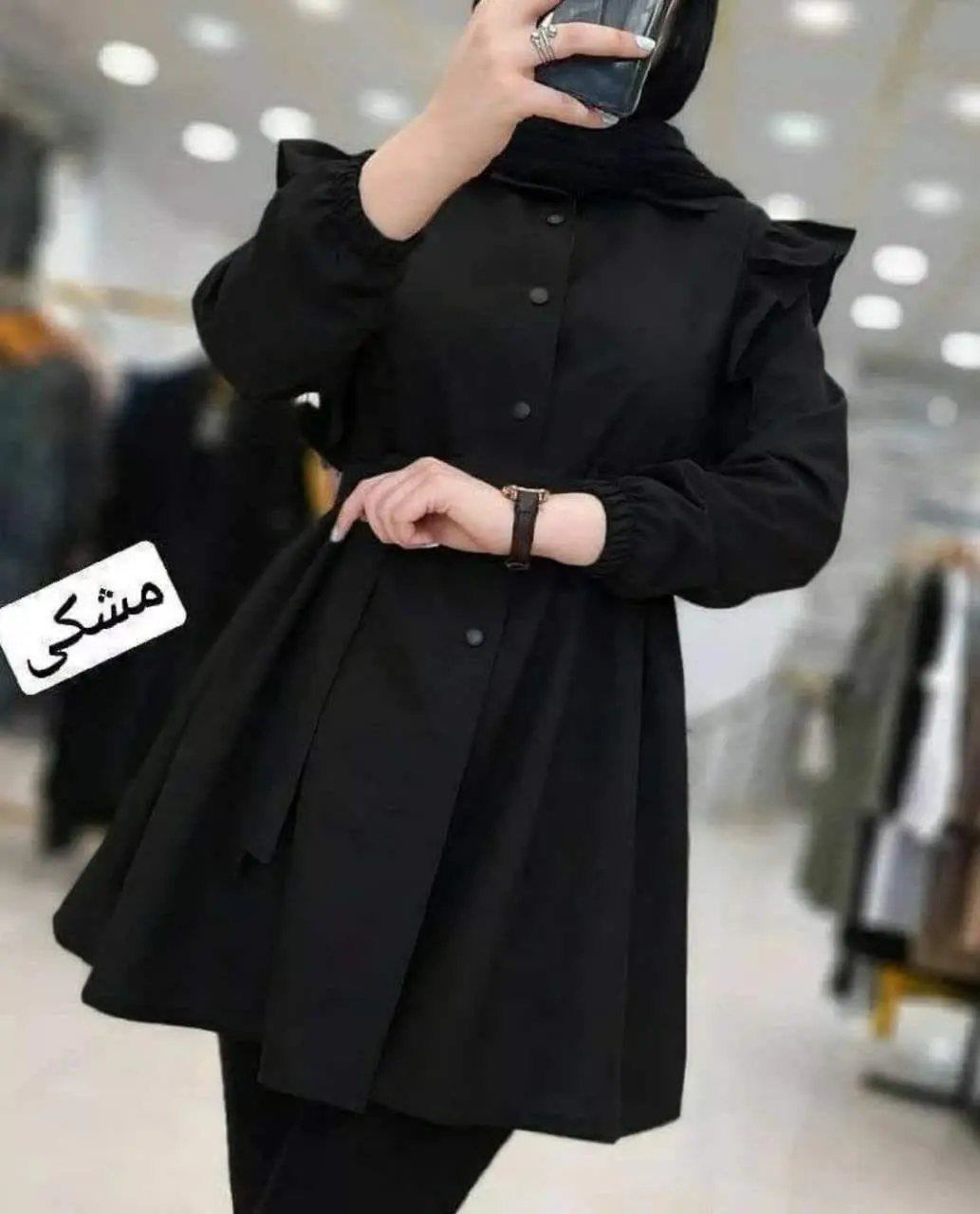 🖋نام: مانتو عروسکی کوتاه
