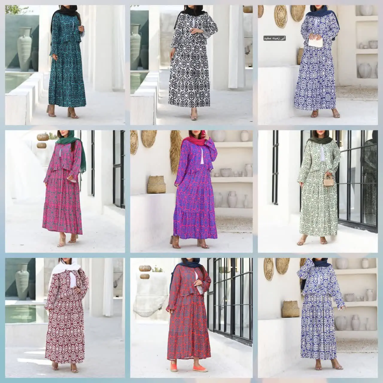 نام: ست کت دامن چشمک
