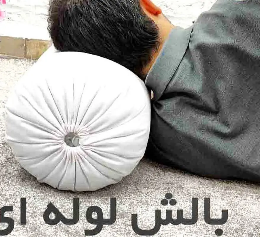 ✔️ {جنس} استر سفید و گلدار،...