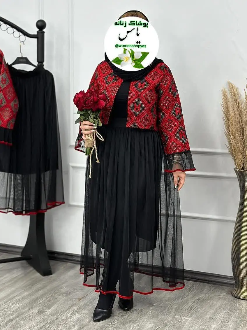 نام: کت دامن یلدایی 
