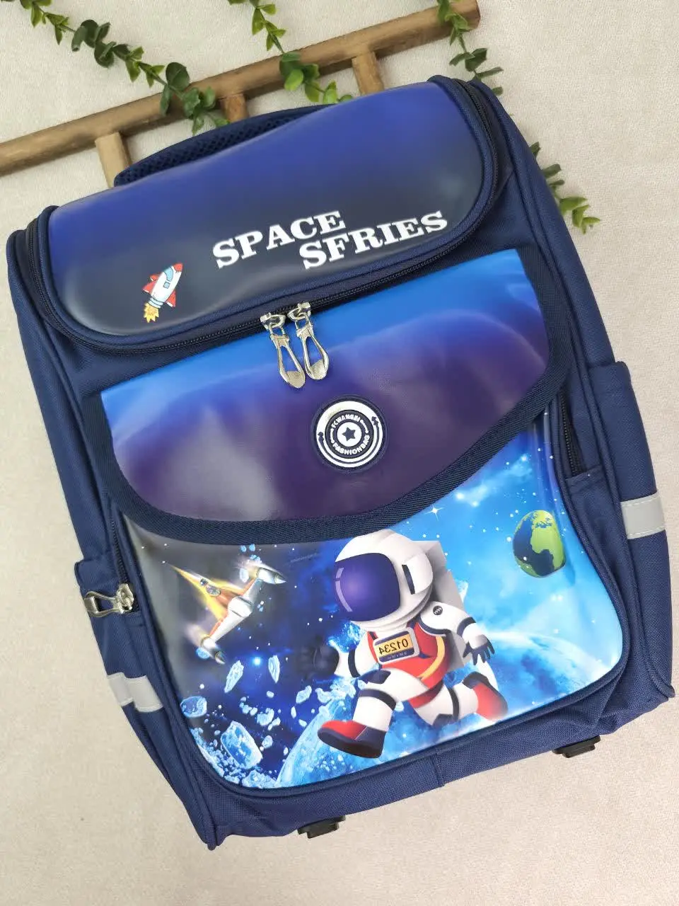 کوله پسرانه سیاره
