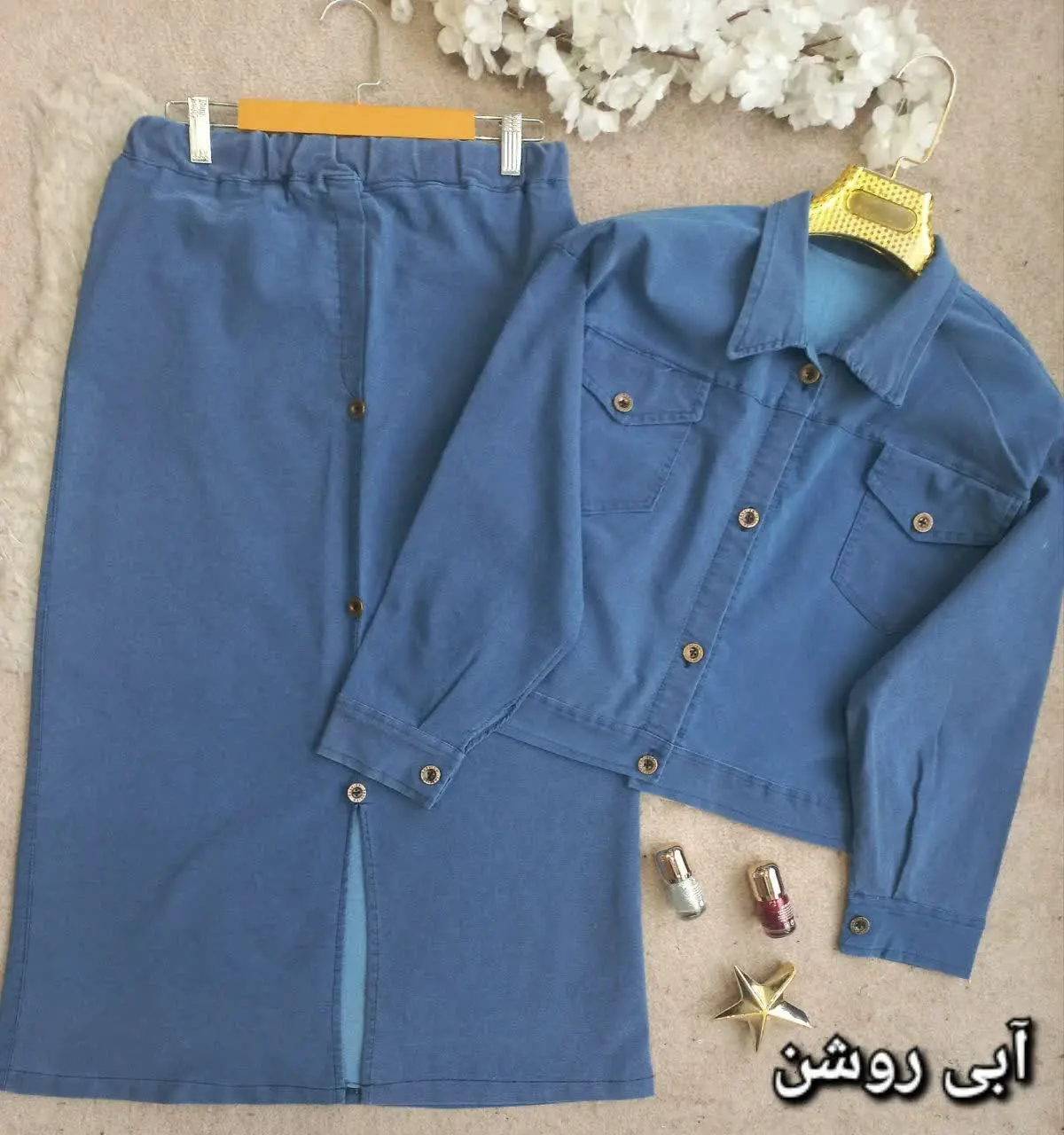 ❤️نام: کت و دامن مدل پرگل
