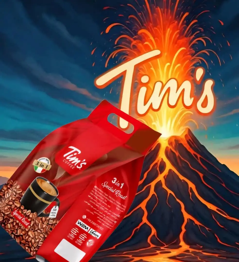 کافی میکس ۴۸ عددی قیمت ۴۰۵